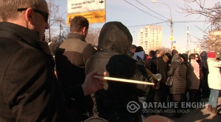 Валютные ипотечники провели акцию протеста у здания РосЕвроБанка