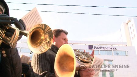 Валютные ипотечники провели акцию протеста у здания РосЕвроБанка